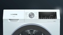 Siemens WQ42G200ES, Secadora con bomba de calor, 9 kg, iQ500, autoDry, media carga, blanco