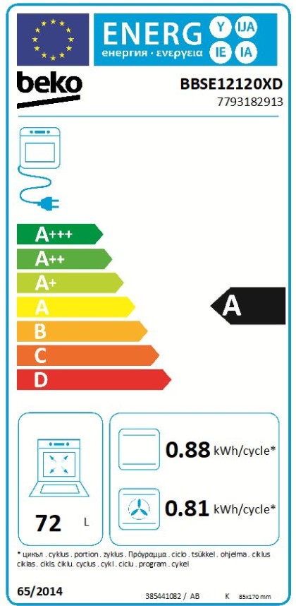 Beko BBSE12120XD, pack horno + placa, horno multifunción, 72 l, placa vitrocerámica, 3 zonas, 59 cm, Inox