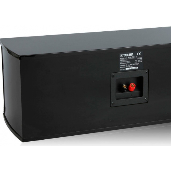 Yamaha NS-C444, Sistema de 2 vías con dos woofers de 13cm y tweeter de 2,5cm.