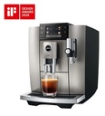 JURA E8 Midnight Silver, cafetera superautomática, pantalla a color de 3,5", 7 niveles de molienda