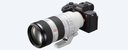 Cámara Sony de alta resolución full-frame 7RMV