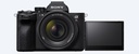 Cámara Sony de alta resolución full-frame 7RMV