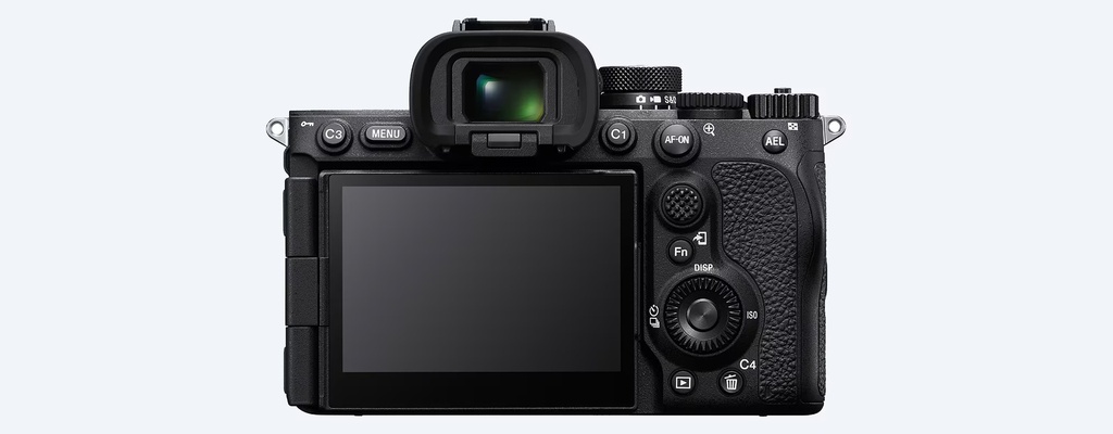 Cámara Sony de alta resolución full-frame 7RMV