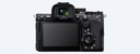 Cámara Sony de alta resolución full-frame 7RMV
