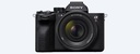 Cámara Sony de alta resolución full-frame 7RMV