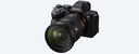 Cámara Sony de alta resolución full-frame 7RMV