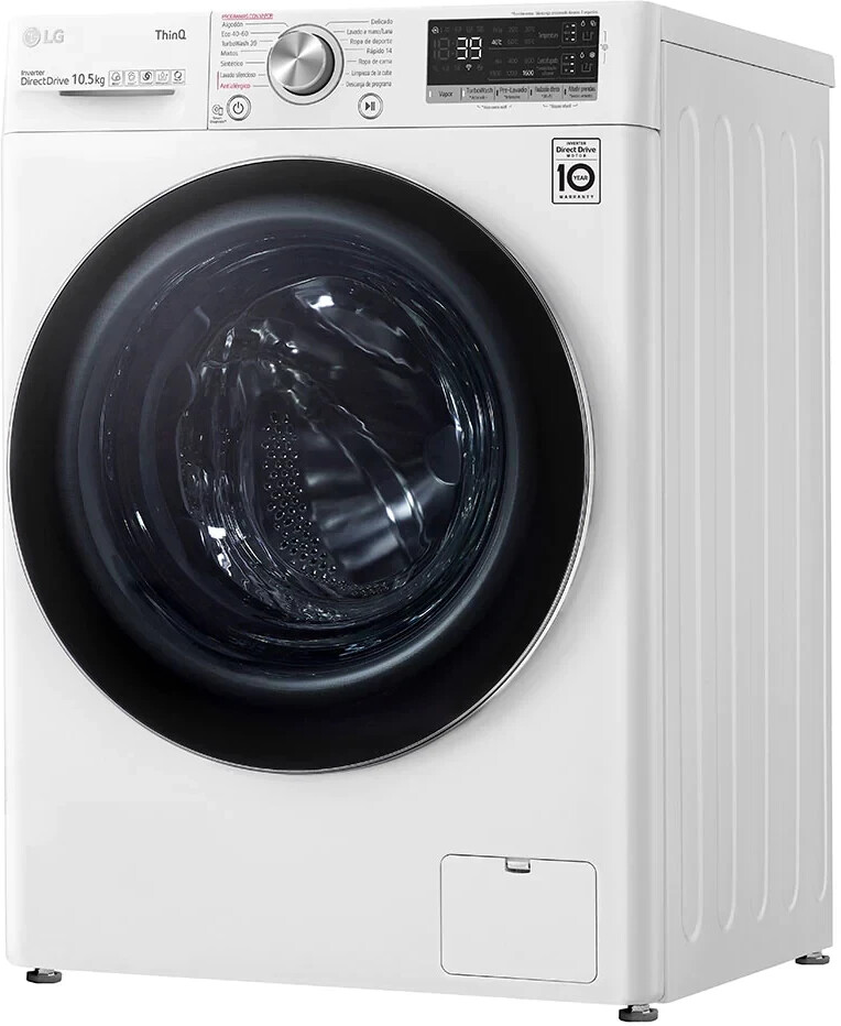 Lavadora LG F6WV7510PRW 10.5 kg, 1600 rpm, Autodosificador de detergente, Blanco