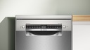 Bosch SPS4HMI49E, lavavajillas libre instalación, ancho 45 cm, 3ª bandeja, clase E, inox, Serie 4