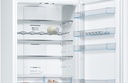 Bosch KGN49XWDP, Frigorífico combi , 2 puertas, No Frost, 203 x 70 cm, Inox, Serie 4