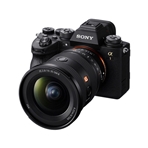 Sony FE 16-35mm f/2.8 GM II SEL1635GM2
