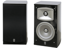 Yamaha NS-333, sistema de altavoces, 60W, 2 vías, 87 dB, negro
