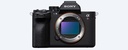 Sony ILCE7RM5B, cámara con objetivo intercambiable, Alpha 7R de alta resolución full-frame
