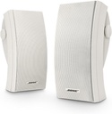Bose 251 Enviromental, Altavoces ambientales