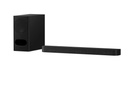 SONY BRAVIA Theatre Bar 5 | Barra de sonido de 3.1 canales con un potente subwoofer inalámbrico | Dolby Atmos/DTS:X