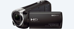[HDRCX240EB outlet] Sony HDR-CX240 - Videocámara (2.51 MP, Pantalla de 2.7", Zoom óptico 27x)