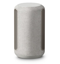 [SRSRA3000H ULTIMA UNIDAD] Sony SRS-RA3000, altavoz inalámbrico, 360º Reality Audio, compatible con Alexa, Gris Claro