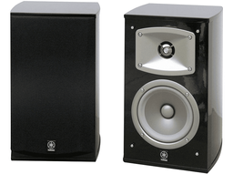 [NS333B YAMAHA] Altavoces Estantería Hifi Estéreo NS-333 YAMAHA, Negro